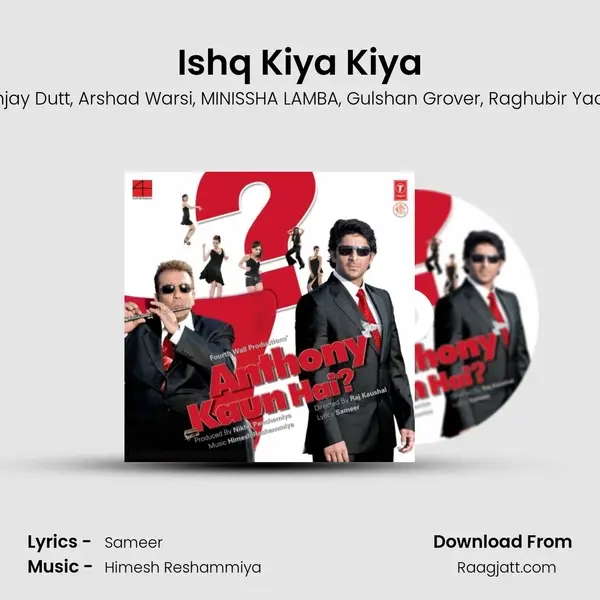 Ishq Kiya Kiya - Sanjay Dutt album cover 