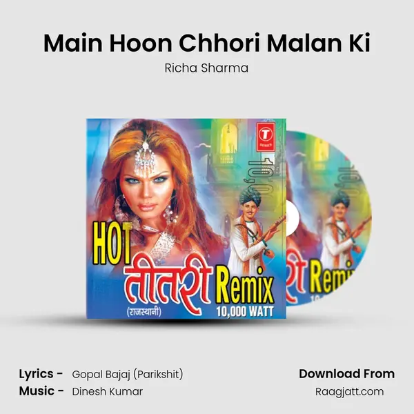 Main Hoon Chhori Malan Ki - Richa Sharma album cover 