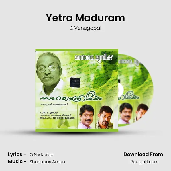 Yetra Maduram - G.Venugopal mp3 song