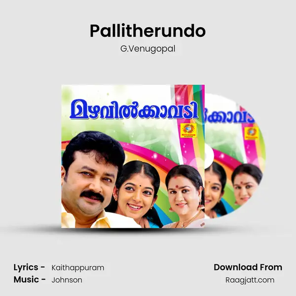 Pallitherundo - G.Venugopal album cover 