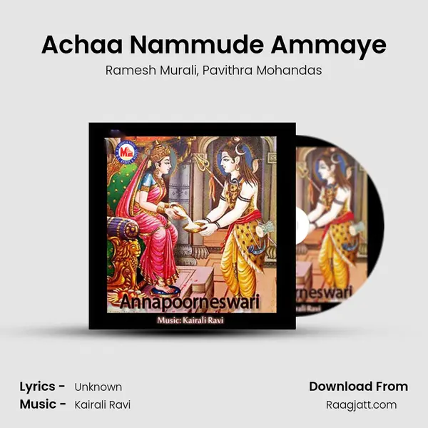 Achaa Nammude Ammaye mp3 song