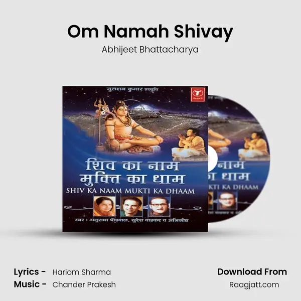 Om Namah Shivay mp3 song