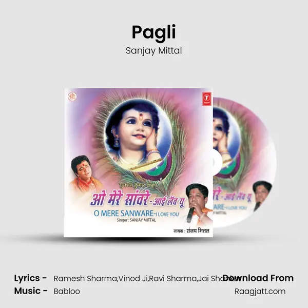 Pagli - Sanjay Mittal album cover 