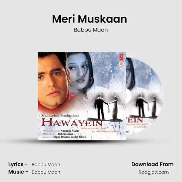 Meri Muskaan (Sad) mp3 song