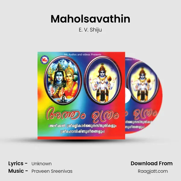 Maholsavathin - E. V. Shiju mp3 song