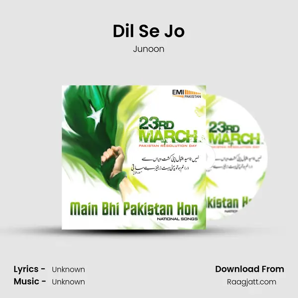 Dil Se Jo mp3 song