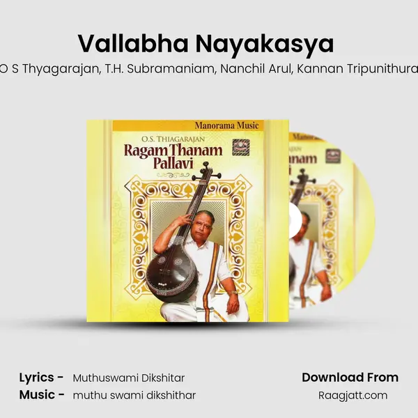 Vallabha Nayakasya (O.S. Thiagarajan) - O S Thyagarajan album cover 