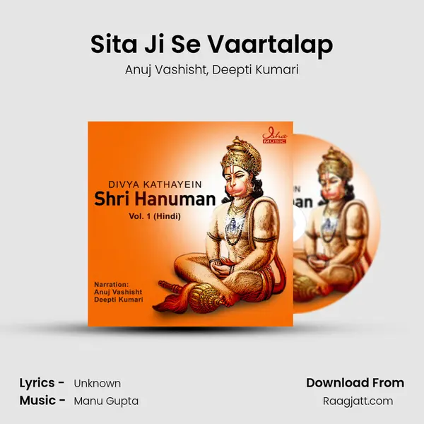 Sita Ji Se Vaartalap mp3 song