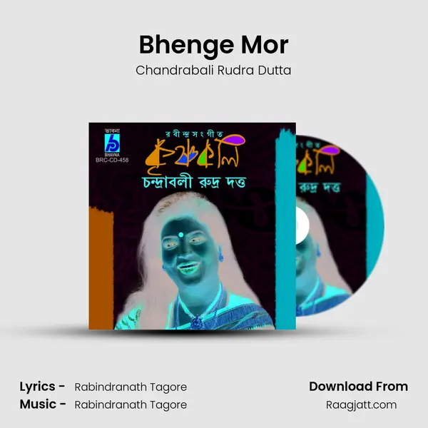 Bhenge Mor - Chandrabali Rudra Dutta album cover 