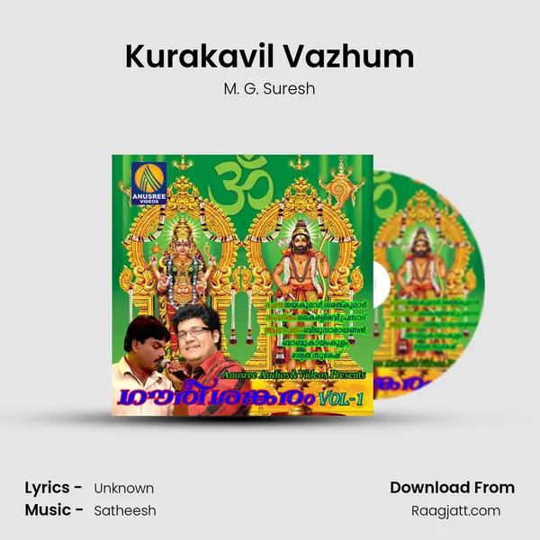 Kurakavil Vazhum - M. G. Suresh album cover 