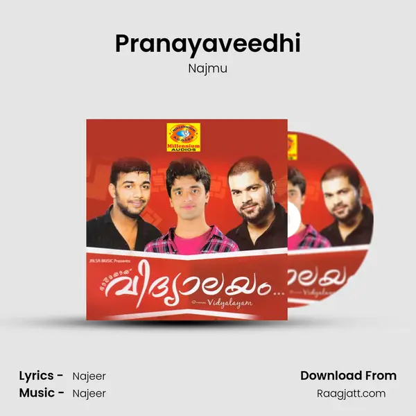 Pranayaveedhi mp3 song