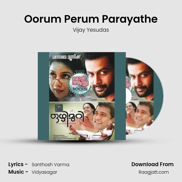 Oorum Perum Parayathe - Vijay Yesudas album cover 