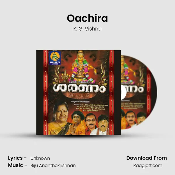 Oachira - K. G. Vishnu album cover 