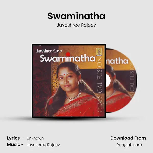 Swaminatha mp3 song