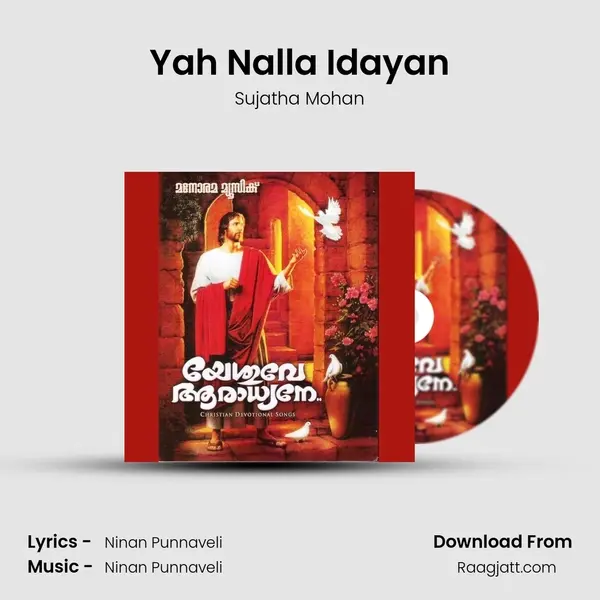 Yah Nalla Idayan mp3 song