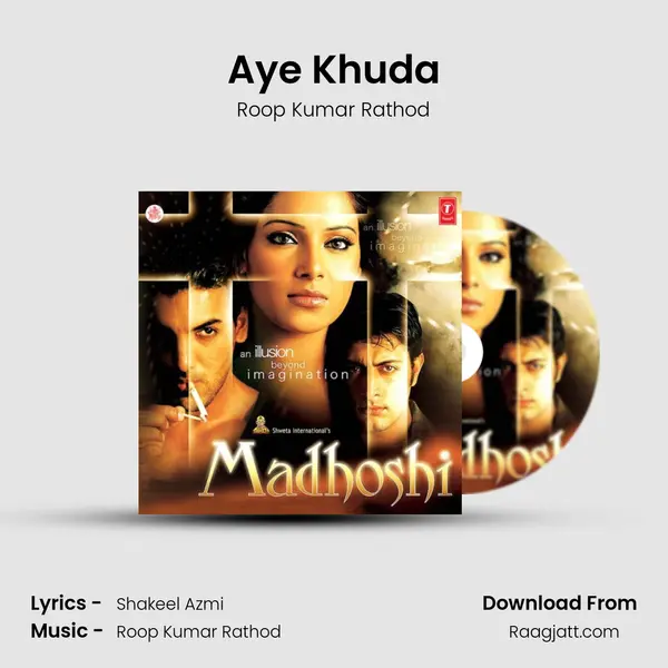 Aye Khuda mp3 song