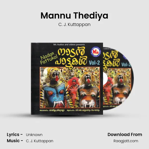 Mannu Thediya mp3 song