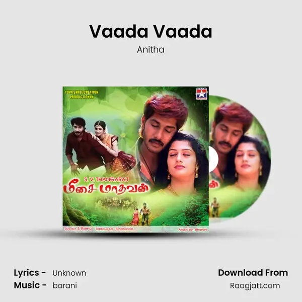 Vaada Vaada - Anitha album cover 