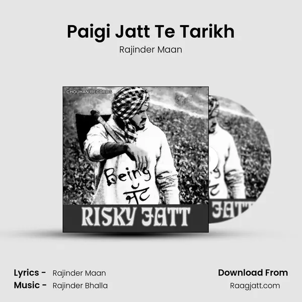 Paigi Jatt Te Tarikh - Rajinder Maan album cover 