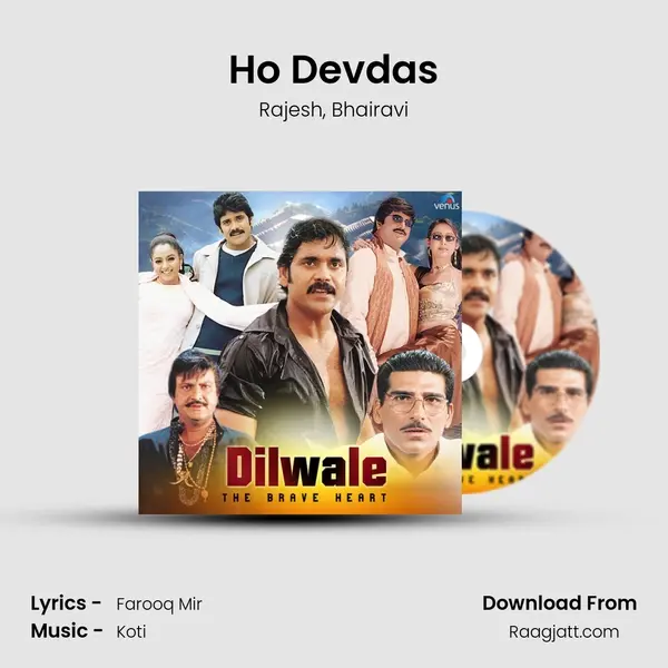 Ho Devdas - Rajesh album cover 