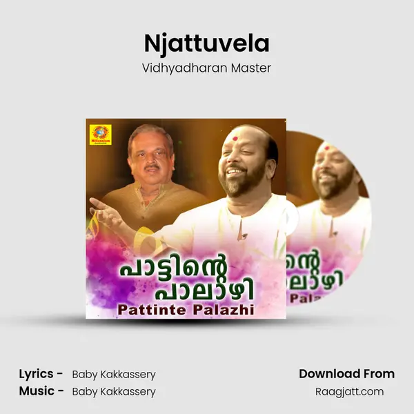 Njattuvela mp3 song