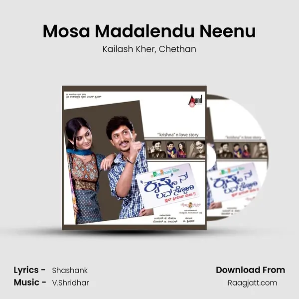 Mosa Madalendu Neenu - Kailash Kher album cover 