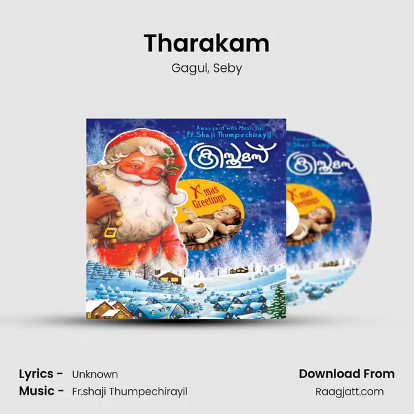 Tharakam mp3 song