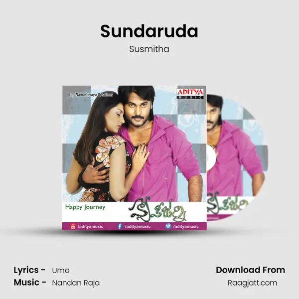 Sundaruda mp3 song