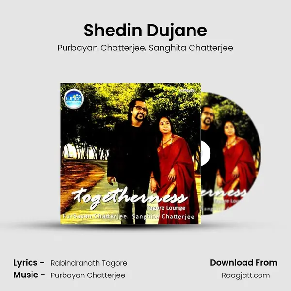 Shedin Dujane - Purbayan Chatterjee album cover 