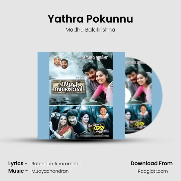 Yathra Pokunnu - Madhu Balakrishna album cover 