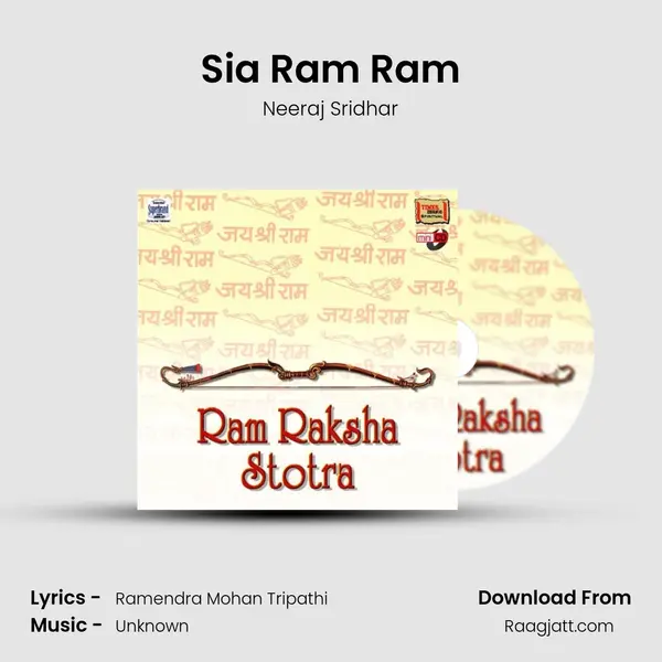 Sia Ram Ram - Neeraj Sridhar album cover 