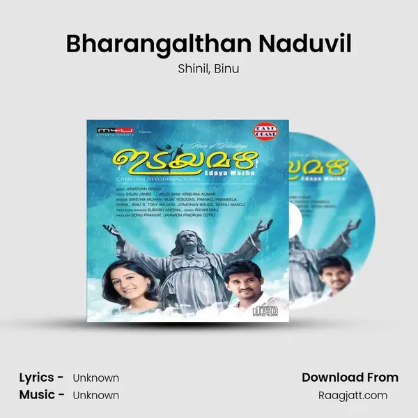 Bharangalthan Naduvil mp3 song