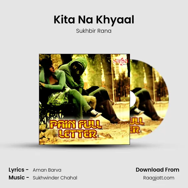 Kita Na Khyaal - Sukhbir Rana album cover 