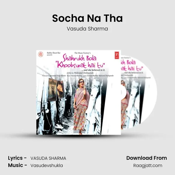 Socha Na Tha - Vasuda Sharma album cover 