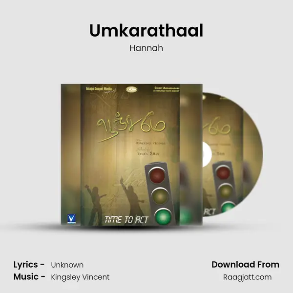 Umkarathaal mp3 song