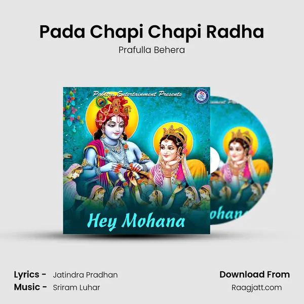 Pada Chapi Chapi Radha mp3 song