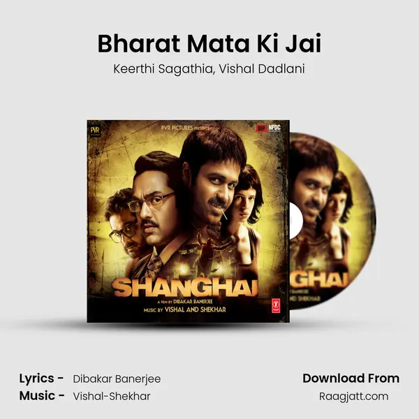 Bharat Mata Ki Jai - Keerthi Sagathia album cover 