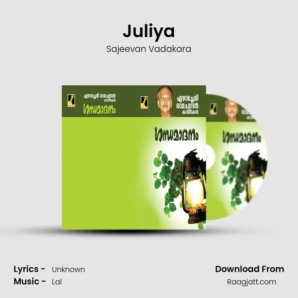 Juliya mp3 song