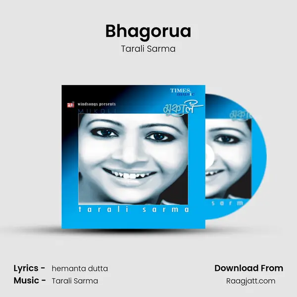 Bhagorua - Tarali Sarma album cover 