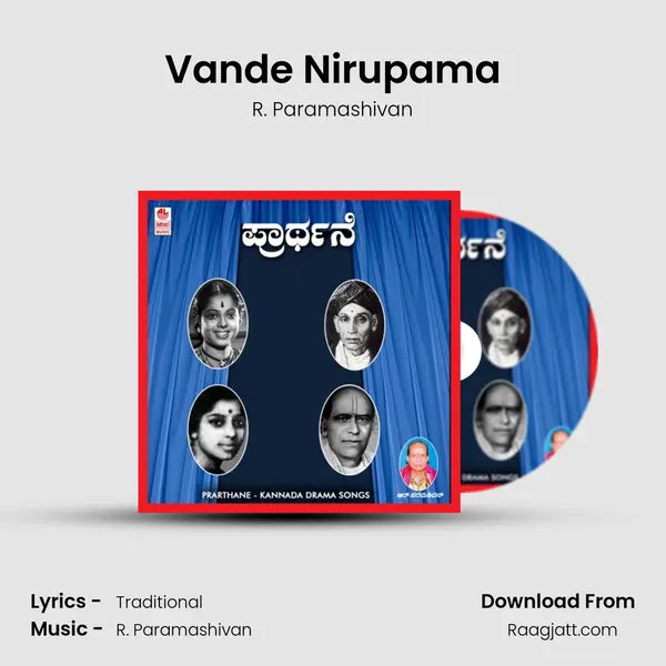 Vande Nirupama - R. Paramashivan album cover 