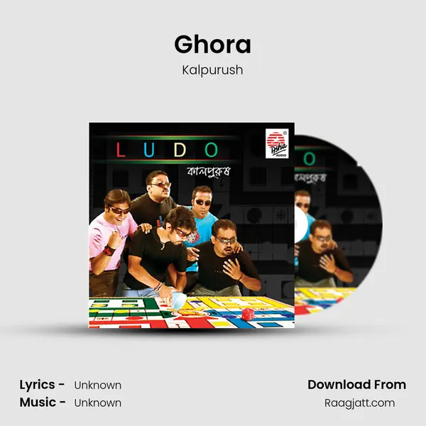 Ghora - Kalpurush album cover 