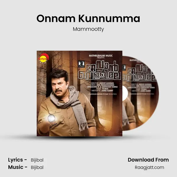 Onnam Kunnumma mp3 song