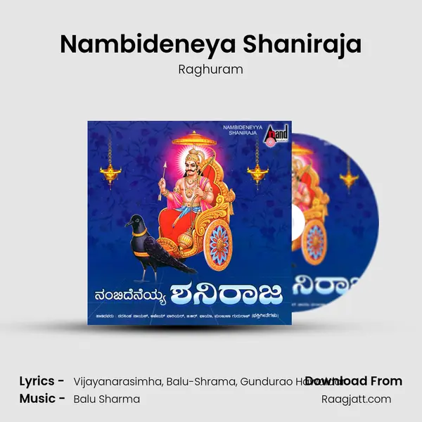 Nambideneya Shaniraja - Raghuram album cover 