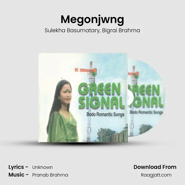 Megonjwng mp3 song