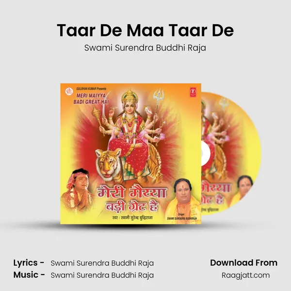 Taar De Maa Taar De - Swami Surendra Buddhi Raja album cover 