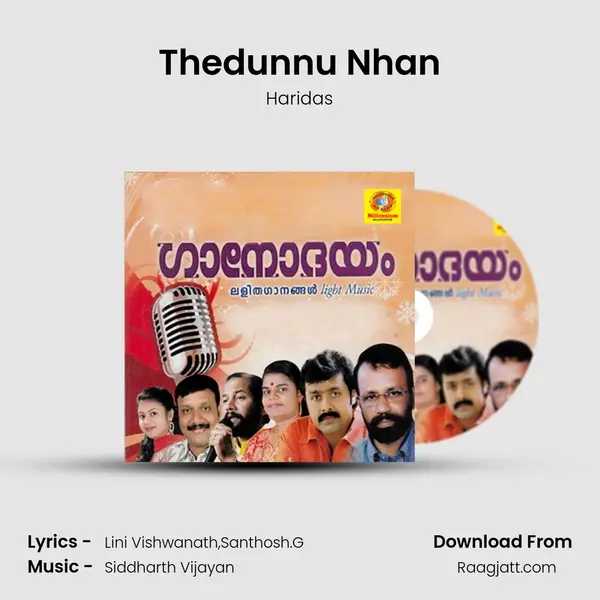 Thedunnu Nhan - Haridas album cover 