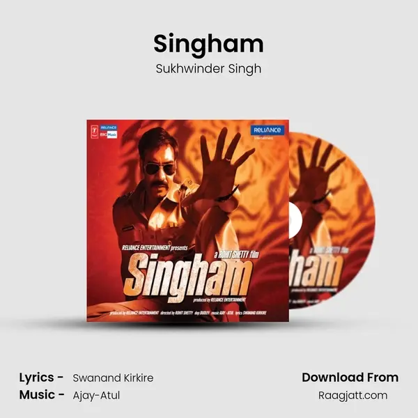 Singham mp3 song