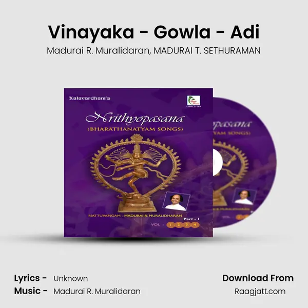 Vinayaka - Gowla - Adi mp3 song