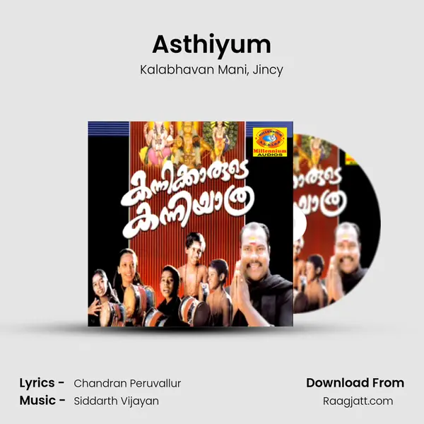 Asthiyum mp3 song