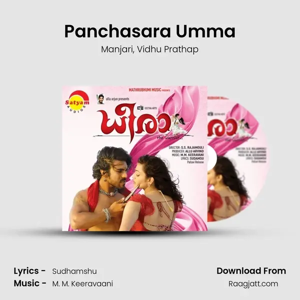 Panchasara Umma - Manjari album cover 